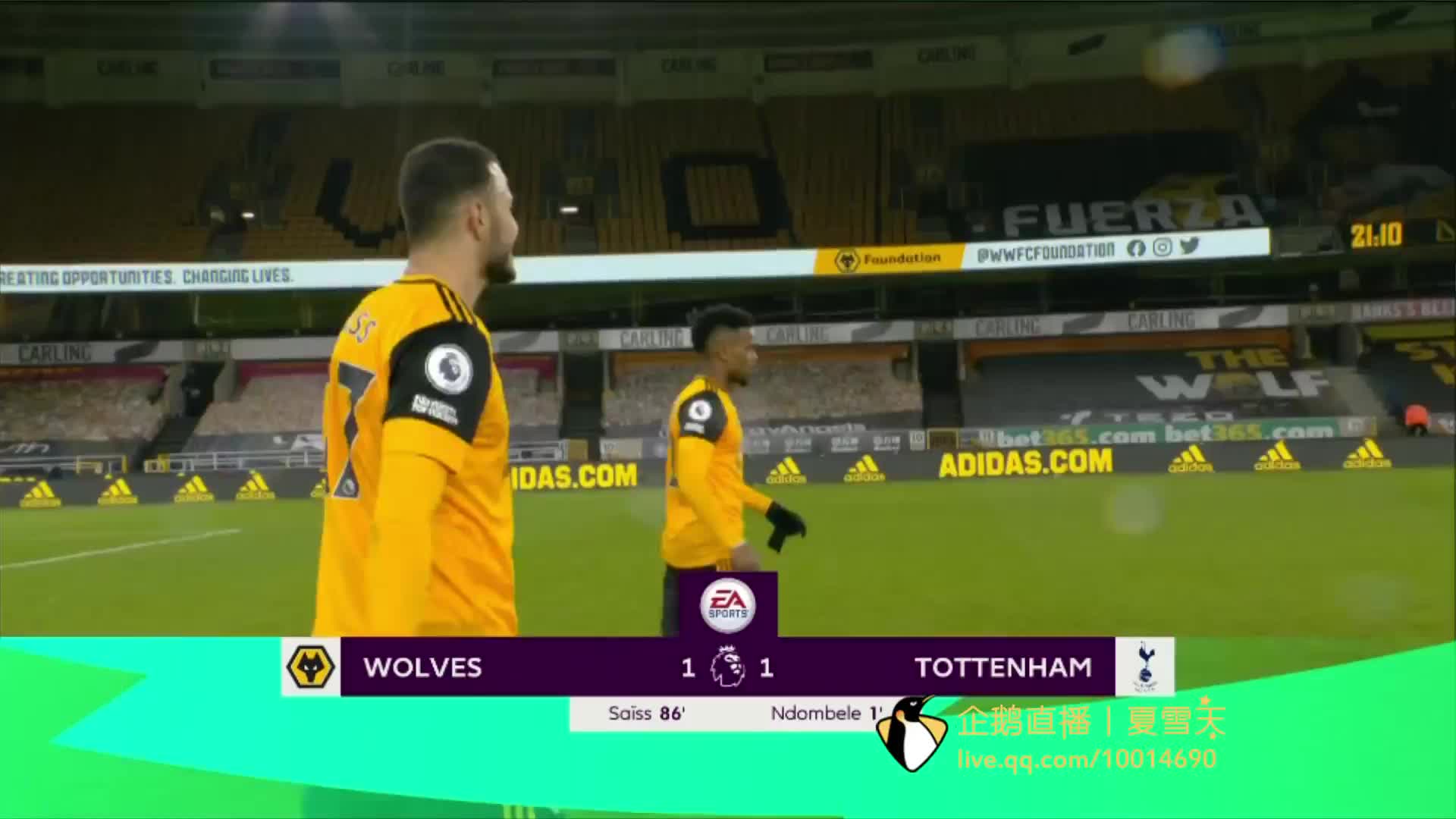 多特蒙德青 多特蒙德青